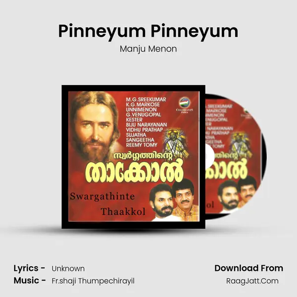 Pinneyum Pinneyum MP3 Song by Manju Menon Cover