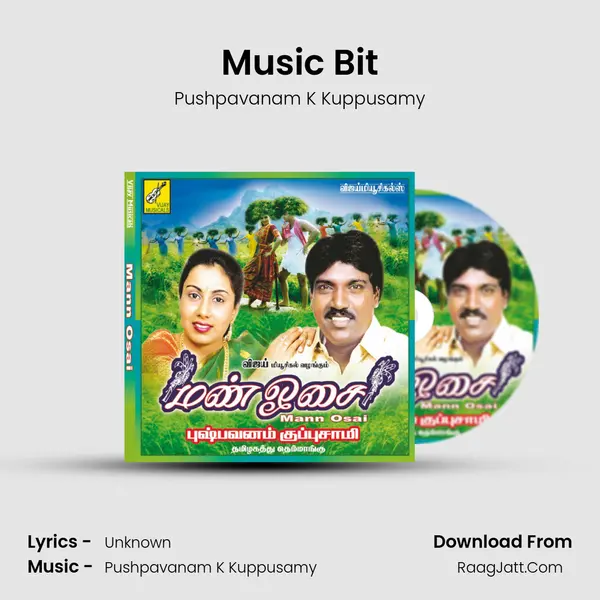 Music Bit MP3 Song by Pushpavanam K Kuppusamy Cover