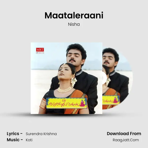 Maataleraani MP3 Song by Nisha Cover