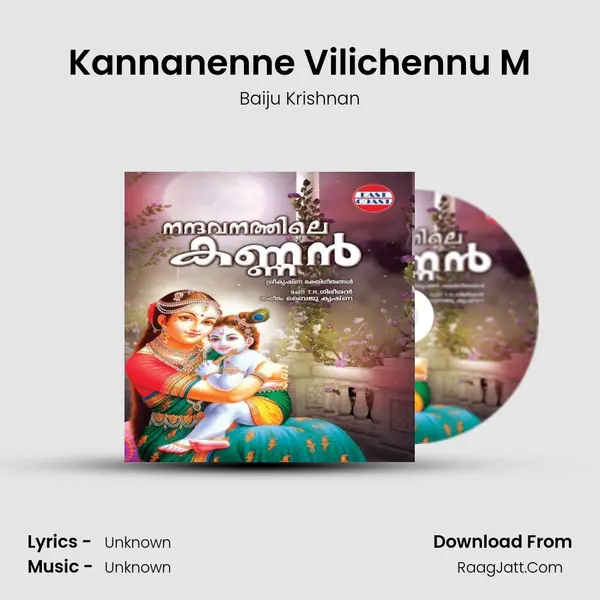 Kannanenne Vilichennu M mp3 song