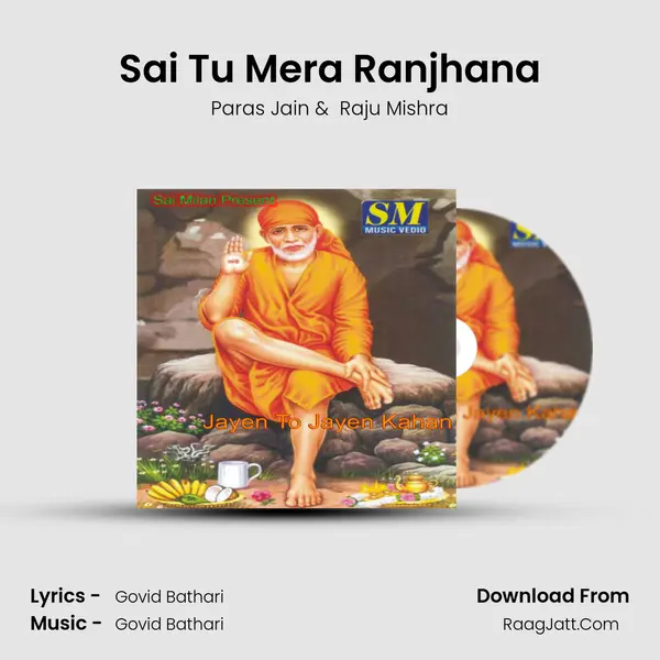 Sai Tu Mera Ranjhana MP3 Song by Paras Jain Cover