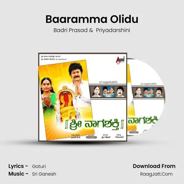 Baaramma Olidu MP3 Song by Badri Prasad Cover