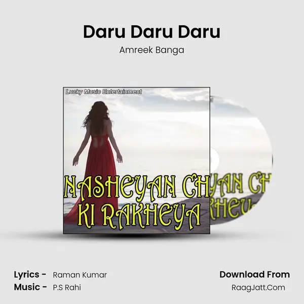 Daru Daru Daru MP3 Song by Amreek Banga Cover