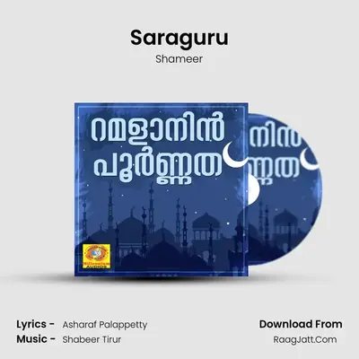 Saraguru MP3 Song by Shameer Cover