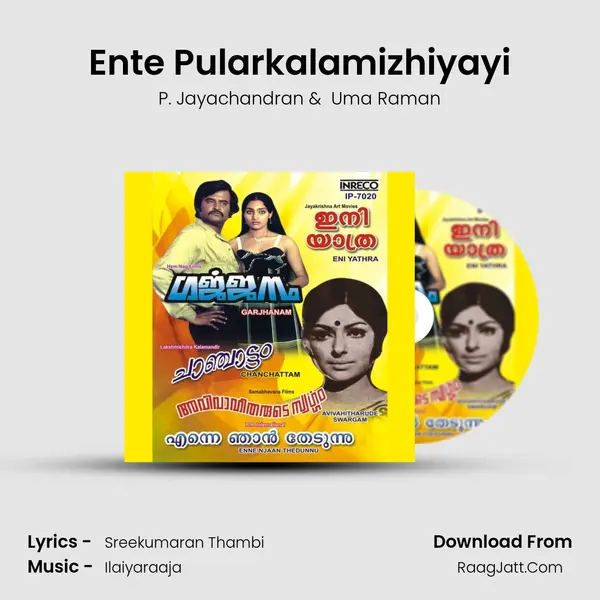 Ente Pularkalamizhiyayi MP3 Song by P. Jayachandran Cover