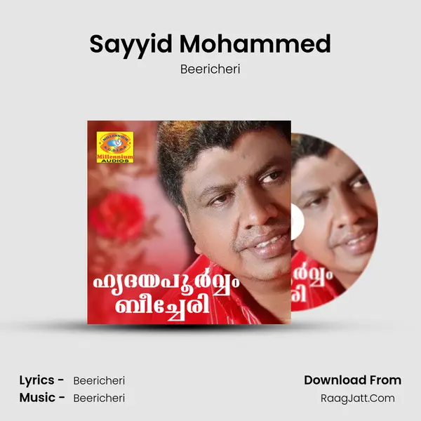 Sayyid Mohammed MP3 Song by Beericheri Cover