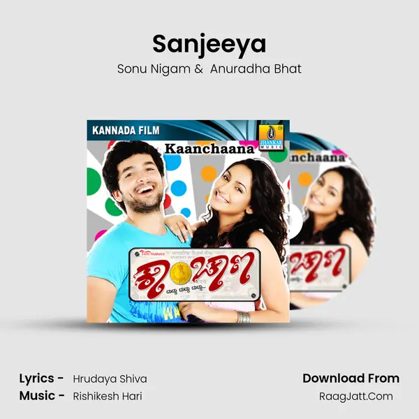 Sanjeeya MP3 Song by Sonu Nigam Cover
