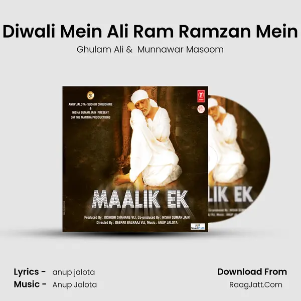 Diwali Mein Ali Ram Ramzan Mein MP3 Song by Ghulam Ali Cover