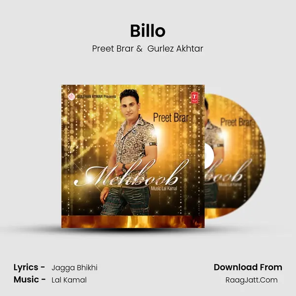 Billo MP3 Song by Preet Brar Cover