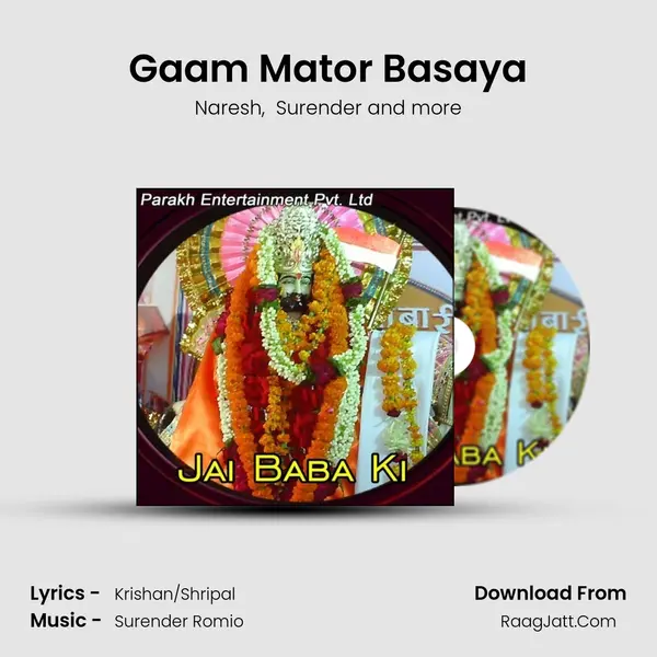 Gaam Mator Basaya MP3 Song by Naresh Cover