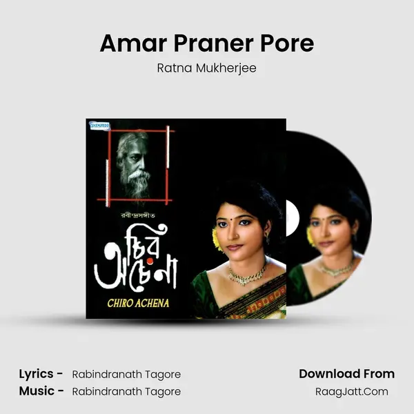 Amar Praner Pore MP3 Song by Ratna Mukherjee Cover