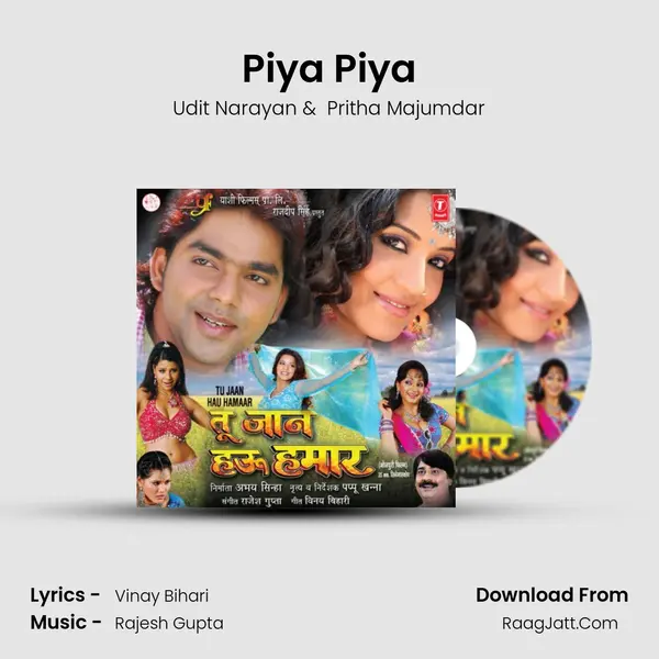 Piya Piya MP3 Song by Udit Narayan Cover