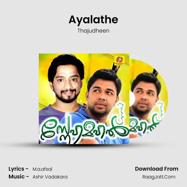 Ayalathe MP3 Song by Thajudheen Cover