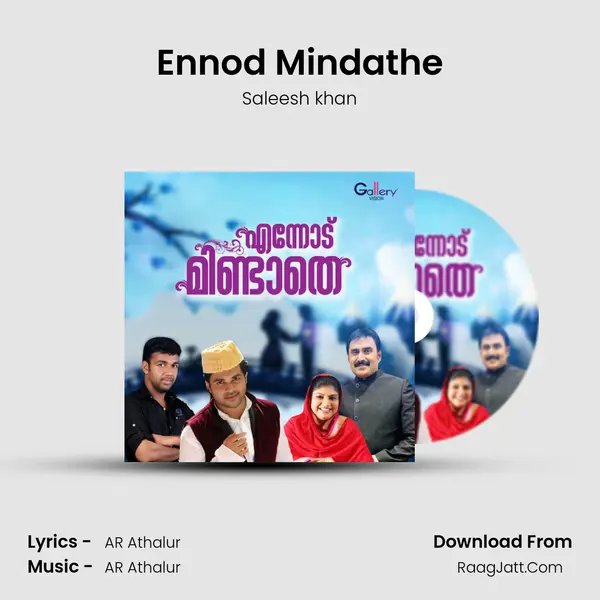 Ennod Mindathe MP3 Song by Saleesh khan Cover