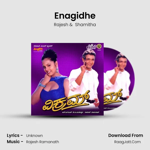 Enagidhe MP3 Song by Rajesh Cover