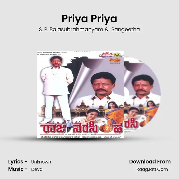 Priya Priya MP3 Song by S. P. Balasubrahmanyam Cover