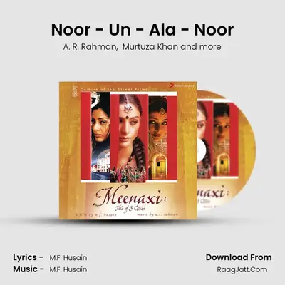 Noor - Un - Ala - Noor MP3 Song by A. R. Rahman Cover