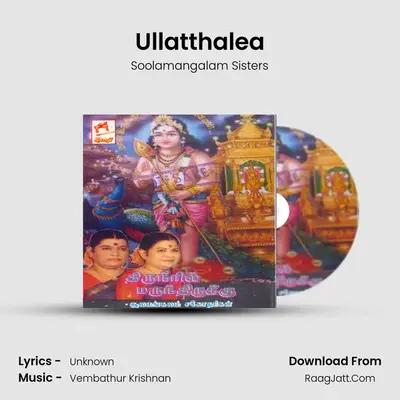 Ullatthalea mp3 song
