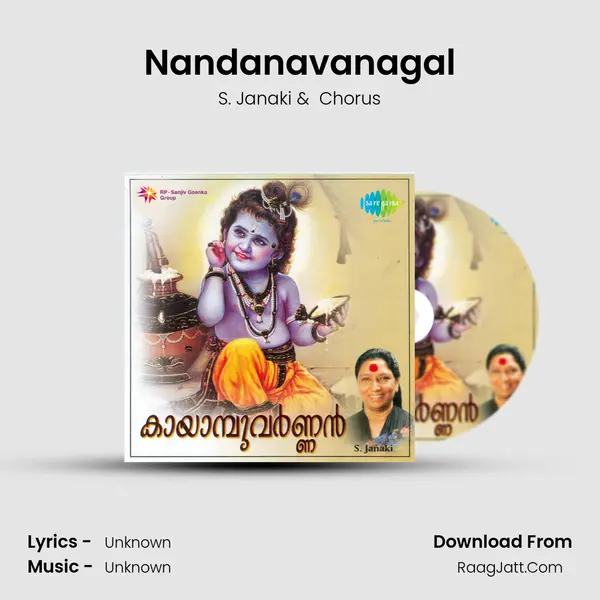 Nandanavanagal MP3 Song by S. Janaki Cover