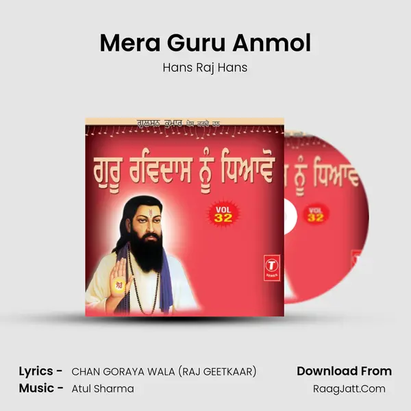 Mera Guru Anmol MP3 Song by Hans Raj Hans Cover