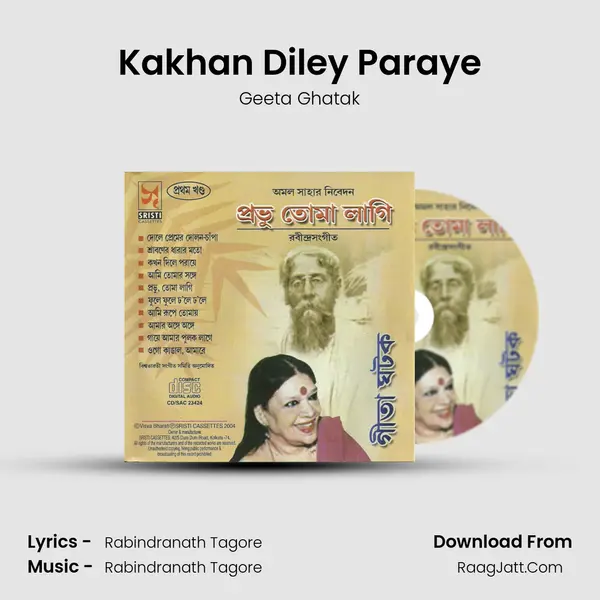 Kakhan Diley Paraye MP3 Song by Geeta Ghatak Cover