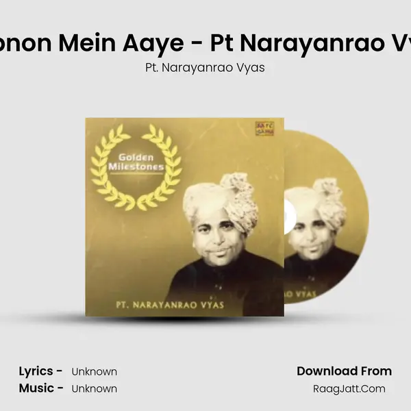Sapnon Mein Aaye - Pt Narayanrao Vyas MP3 Song by Pt. Narayanrao Vyas Cover