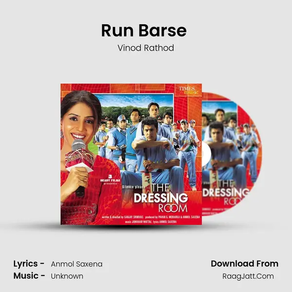 Run Barse (Sachin) MP3 Song by Vinod Rathod Cover