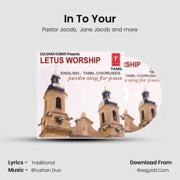 In To Your MP3 Song by Pastor Jacob Cover