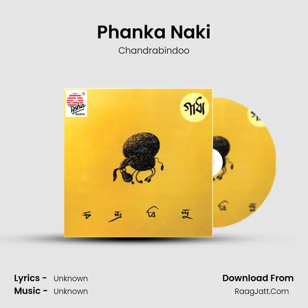 Phanka Naki MP3 Song by Chandrabindoo Cover