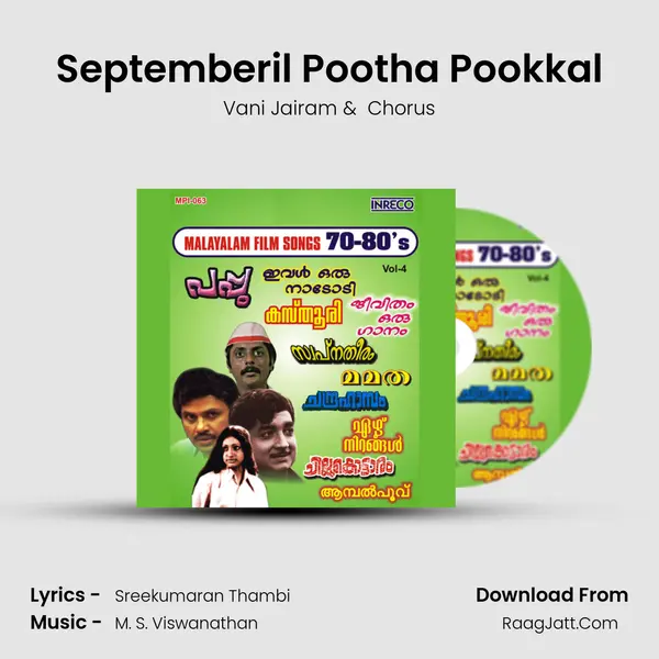 Septemberil Pootha Pookkal Cover