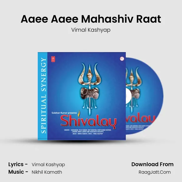 Aaee Aaee Mahashiv Raat MP3 Song by Vimal Kashyap Cover
