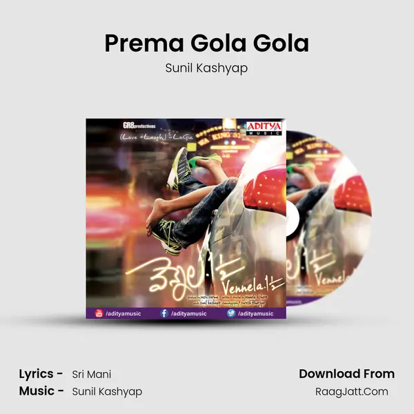 Prema Gola Gola MP3 Song by Sunil Kashyap Cover