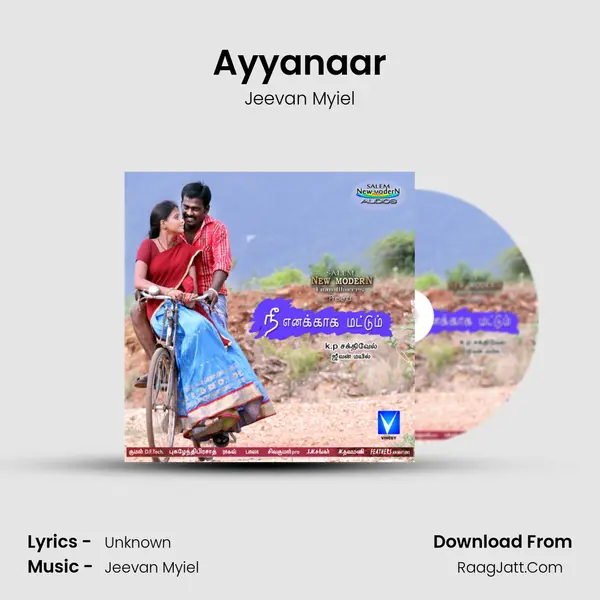 Ayyanaar MP3 Song by Jeevan Myiel Cover