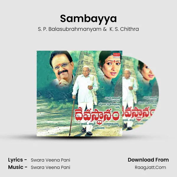 Sambayya MP3 Song by S. P. Balasubrahmanyam Cover