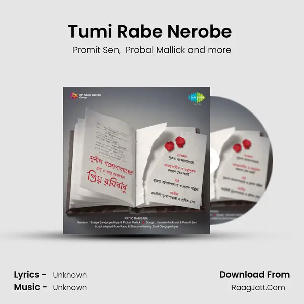 Tumi Rabe Nerobe (With Narration) MP3 Song by Promit Sen Cover