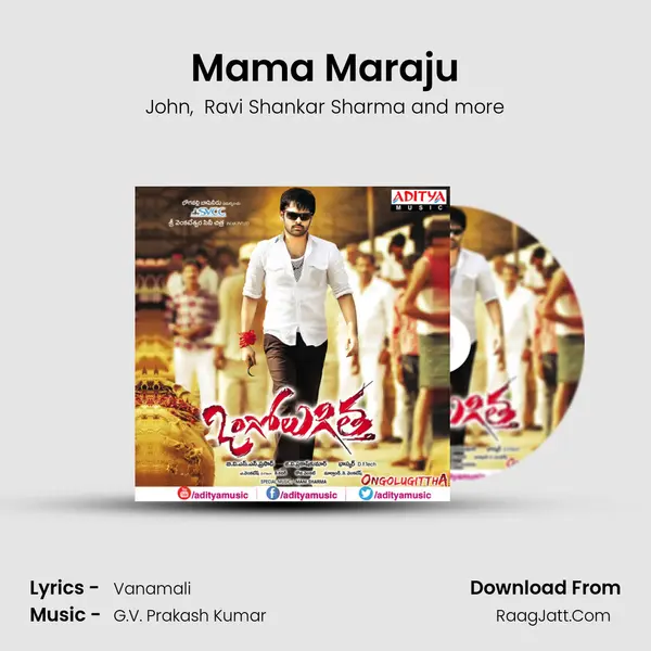 Mama Maraju MP3 Song by John Cover