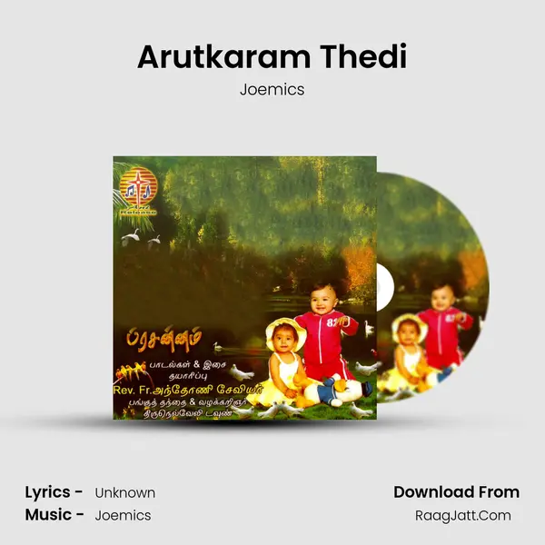 Arutkaram Thedi MP3 Song by Joemics Cover