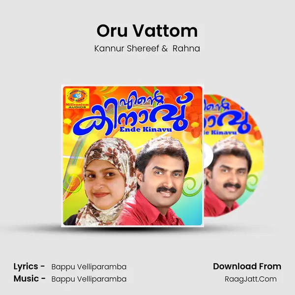 Oru Vattom MP3 Song by Kannur Shereef Cover