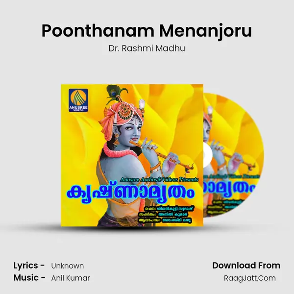 Poonthanam Menanjoru mp3 song
