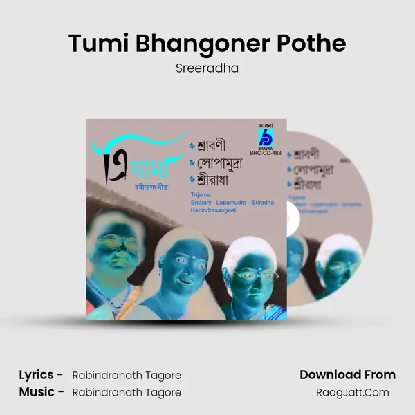 Tumi Bhangoner Pothe mp3 song