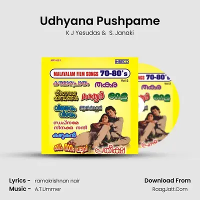 Udhyana Pushpame Cover