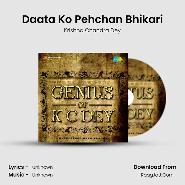 Daata Ko Pehchan Bhikari MP3 Song by Krishna Chandra Dey Cover