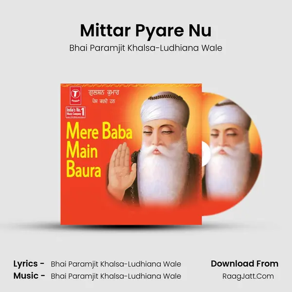Mittar Pyare Nu MP3 Song by Bhai Paramjit Khalsa-Ludhiana Wale Cover
