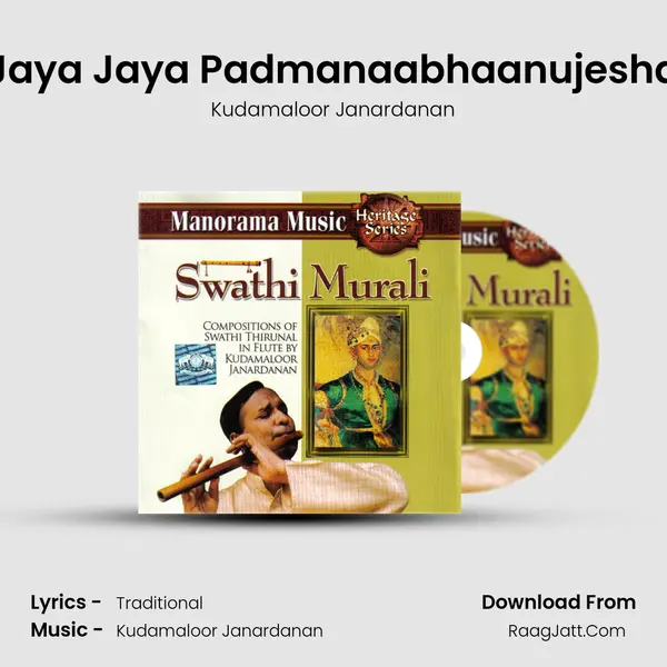 Jaya Jaya Padmanaabhaanujesha MP3 Song by Kudamaloor Janardanan Cover