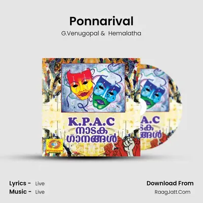 Ponnarival MP3 Song by G.Venugopal Cover