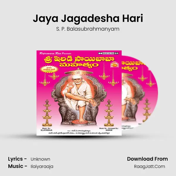 Jaya Jagadesha Hari MP3 Song by S. P. Balasubrahmanyam Cover