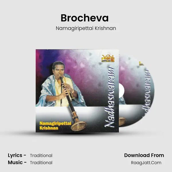 Brocheva (Namagiripettai Krishnan) MP3 Song by Namagiripettai Krishnan Cover