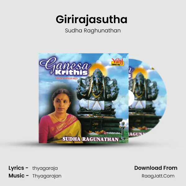 Girirajasutha ( Sudha Ragunathan) MP3 Song by Sudha Raghunathan Cover