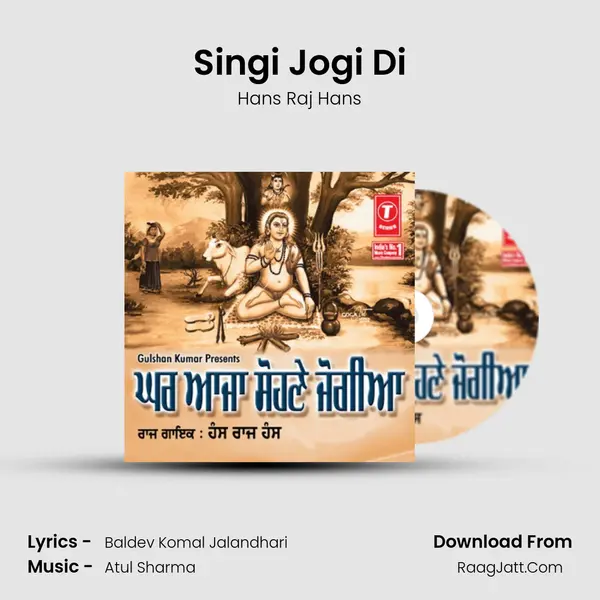 Singi Jogi Di MP3 Song by Hans Raj Hans Cover