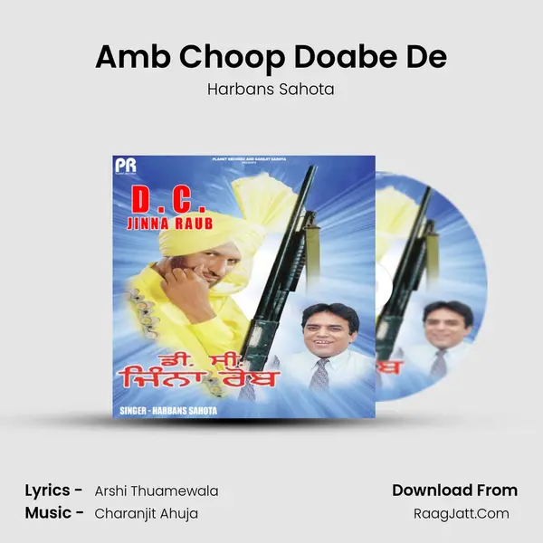 Amb Choop Doabe De MP3 Song by Harbans Sahota Cover